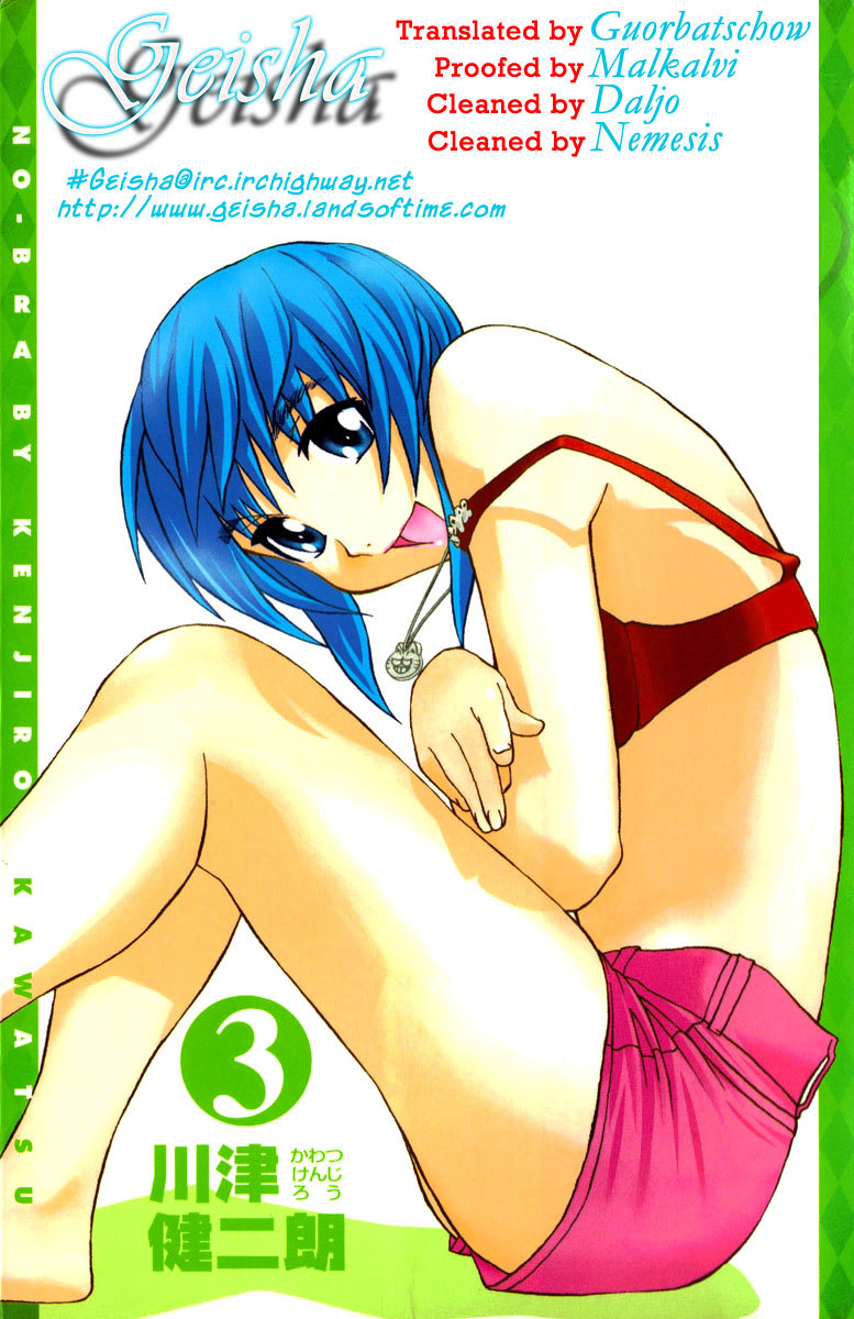 No Bra Chapter 21 page 35 - Chapter 21: June Bride's Tree