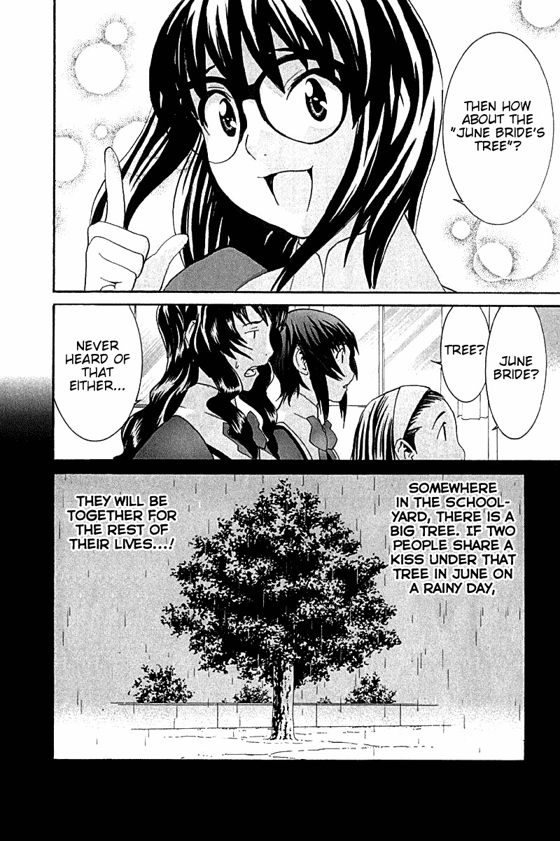 No Bra Chapter 21 page 4 - Chapter 21: June Bride's Tree