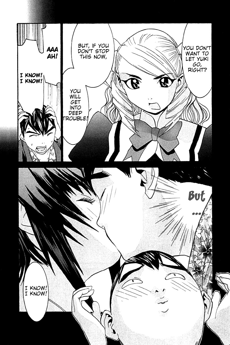 No Bra Chapter 21 page 6 - Chapter 21: June Bride's Tree