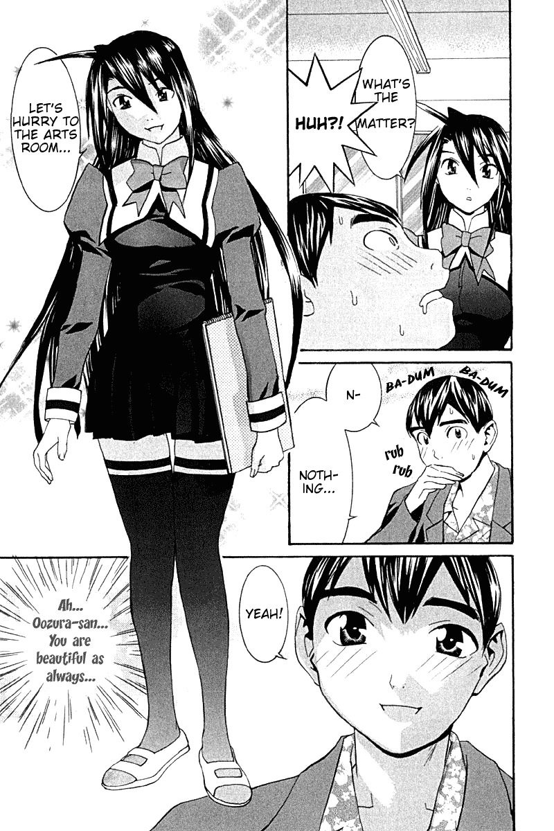 No Bra Chapter 21 page 7 - Chapter 21: June Bride's Tree