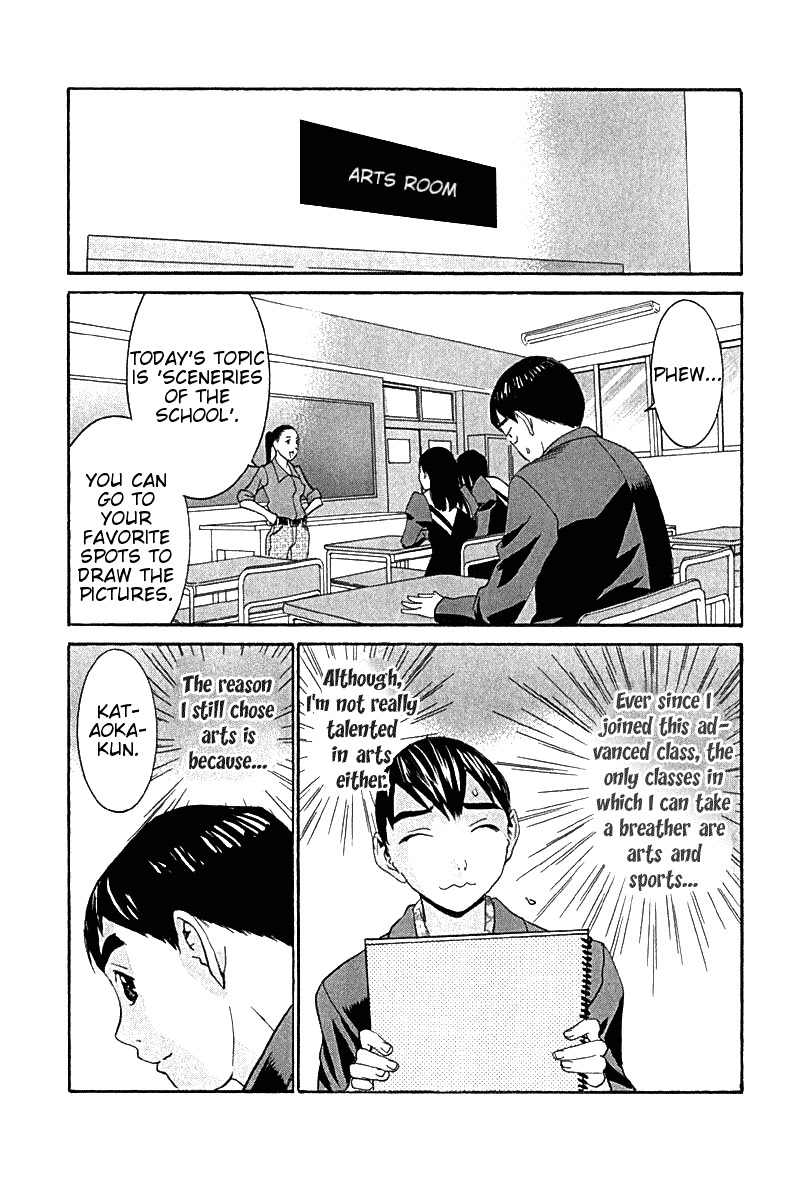 No Bra Chapter 21 page 8 - Chapter 21: June Bride's Tree