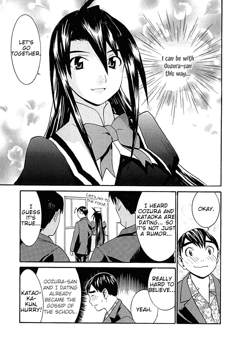No Bra Chapter 21 page 9 - Chapter 21: June Bride's Tree