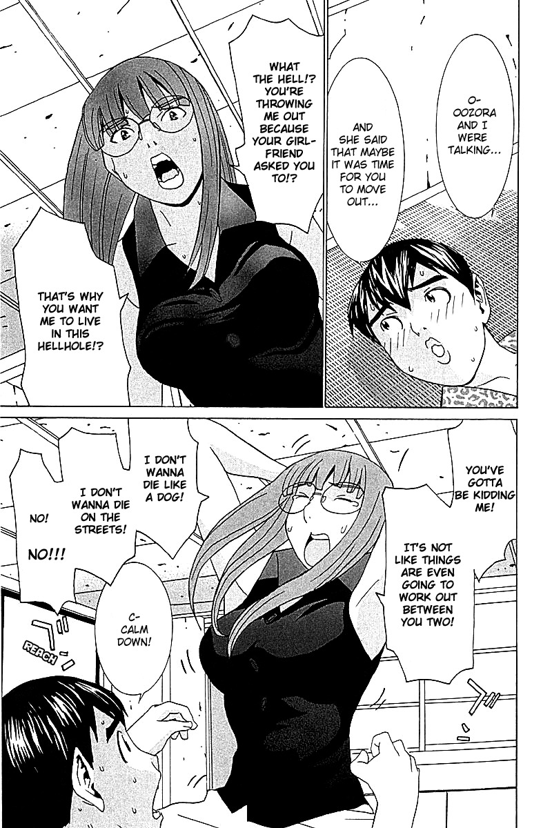 No Bra Chapter 22 page 13 - Chapter 22: A Deal with Sensei