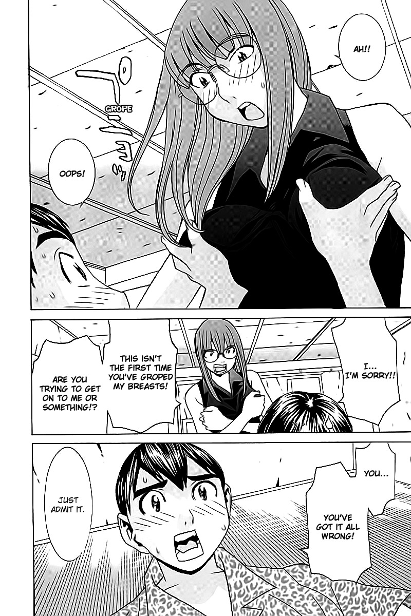 No Bra Chapter 22 page 14 - Chapter 22: A Deal with Sensei
