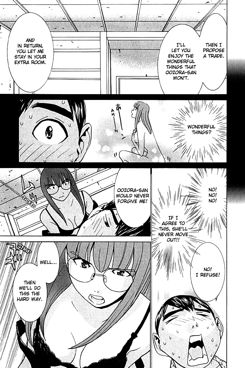 No Bra Chapter 22 page 17 - Chapter 22: A Deal with Sensei