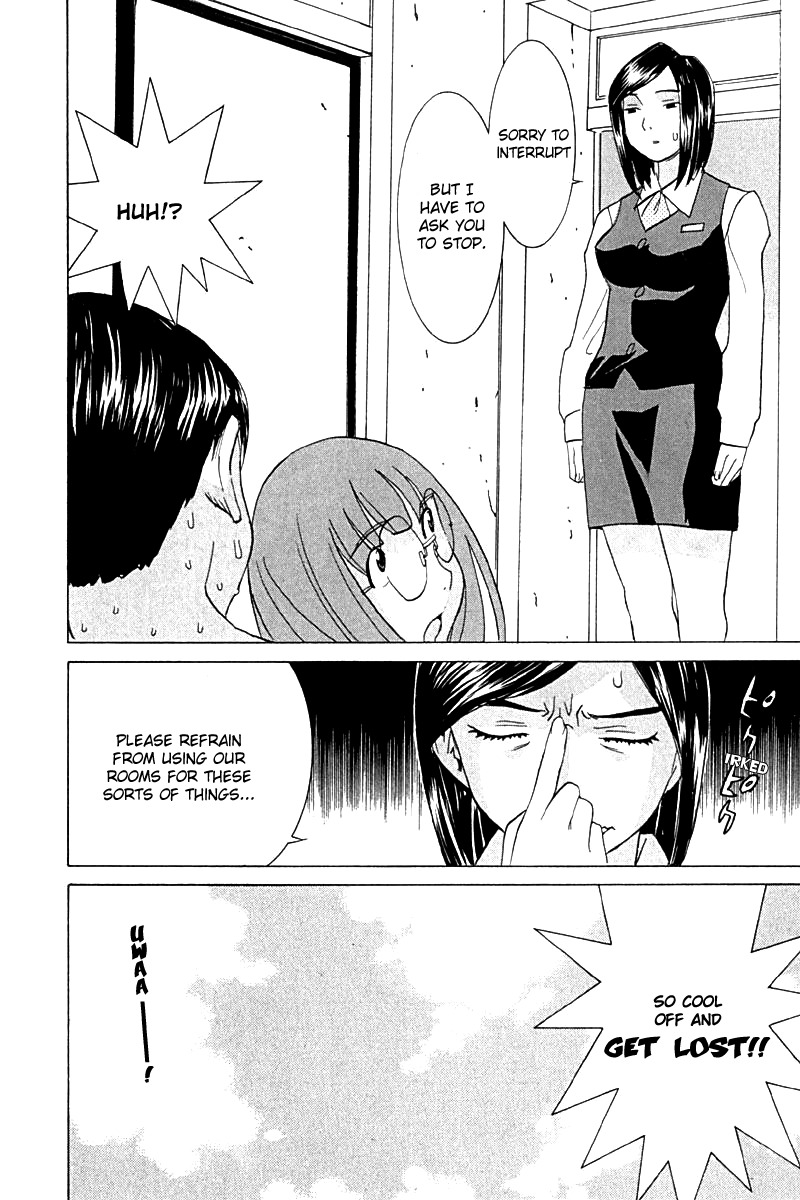 No Bra Chapter 22 page 26 - Chapter 22: A Deal with Sensei