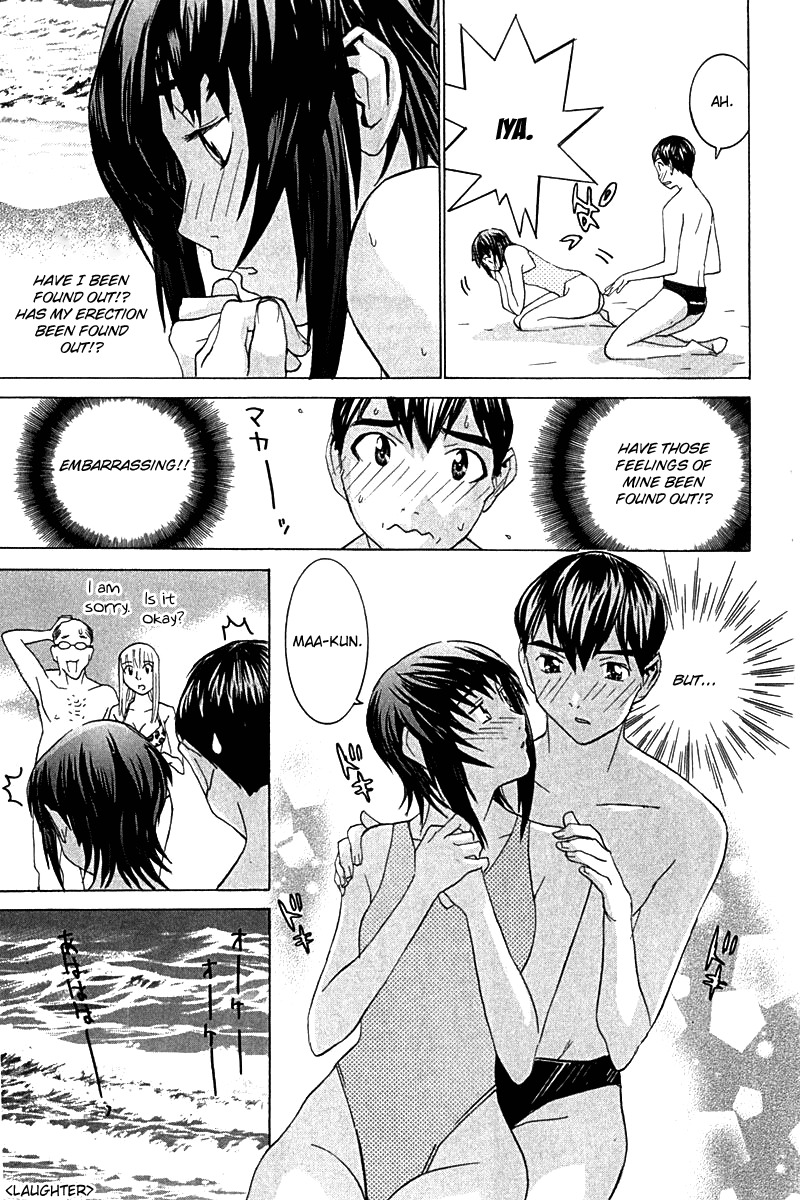 No Bra Chapter 25 page 15 - Chapter 25: Excursion to Hawaii!!
