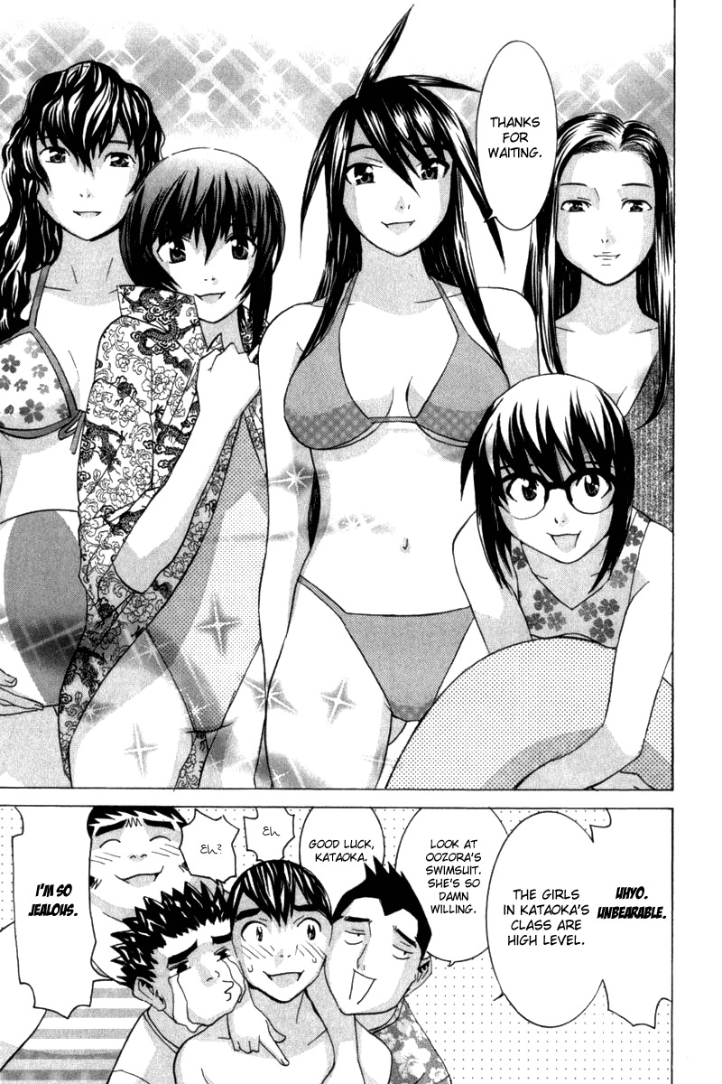 No Bra Chapter 25 page 19 - Chapter 25: Excursion to Hawaii!!
