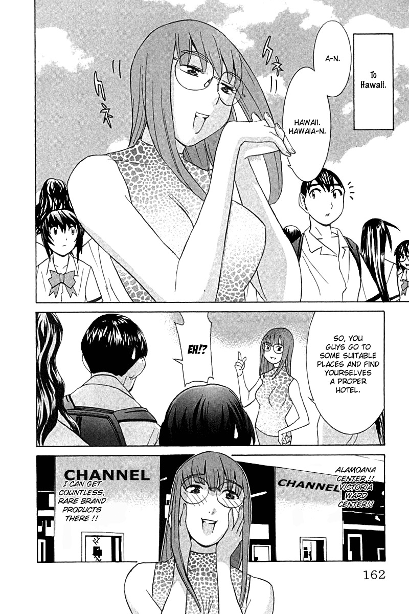 No Bra Chapter 25 page 2 - Chapter 25: Excursion to Hawaii!!