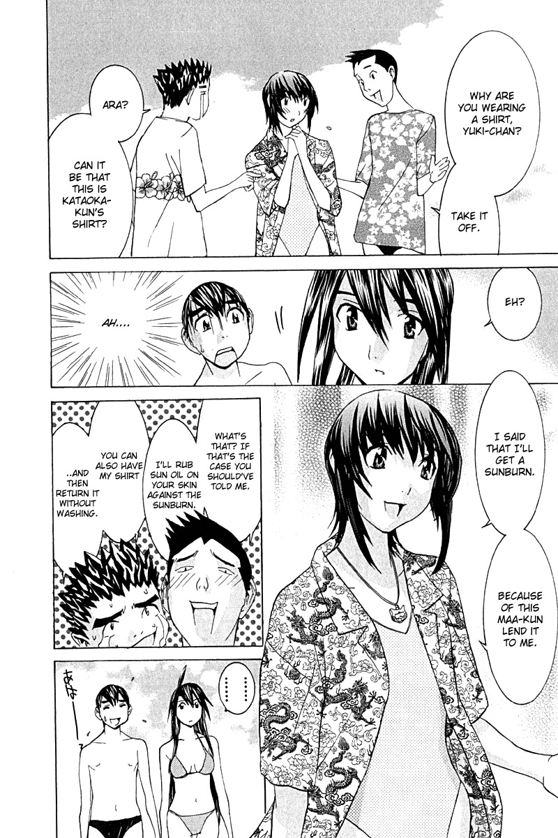 No Bra Chapter 25 page 20 - Chapter 25: Excursion to Hawaii!!
