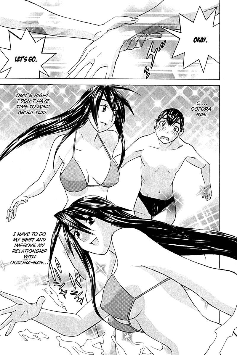 No Bra Chapter 25 page 21 - Chapter 25: Excursion to Hawaii!!