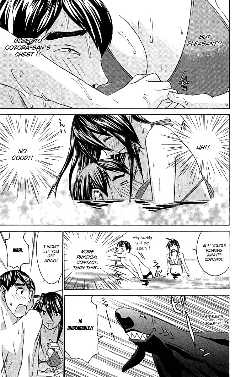 No Bra Chapter 25 page 23 - Chapter 25: Excursion to Hawaii!!