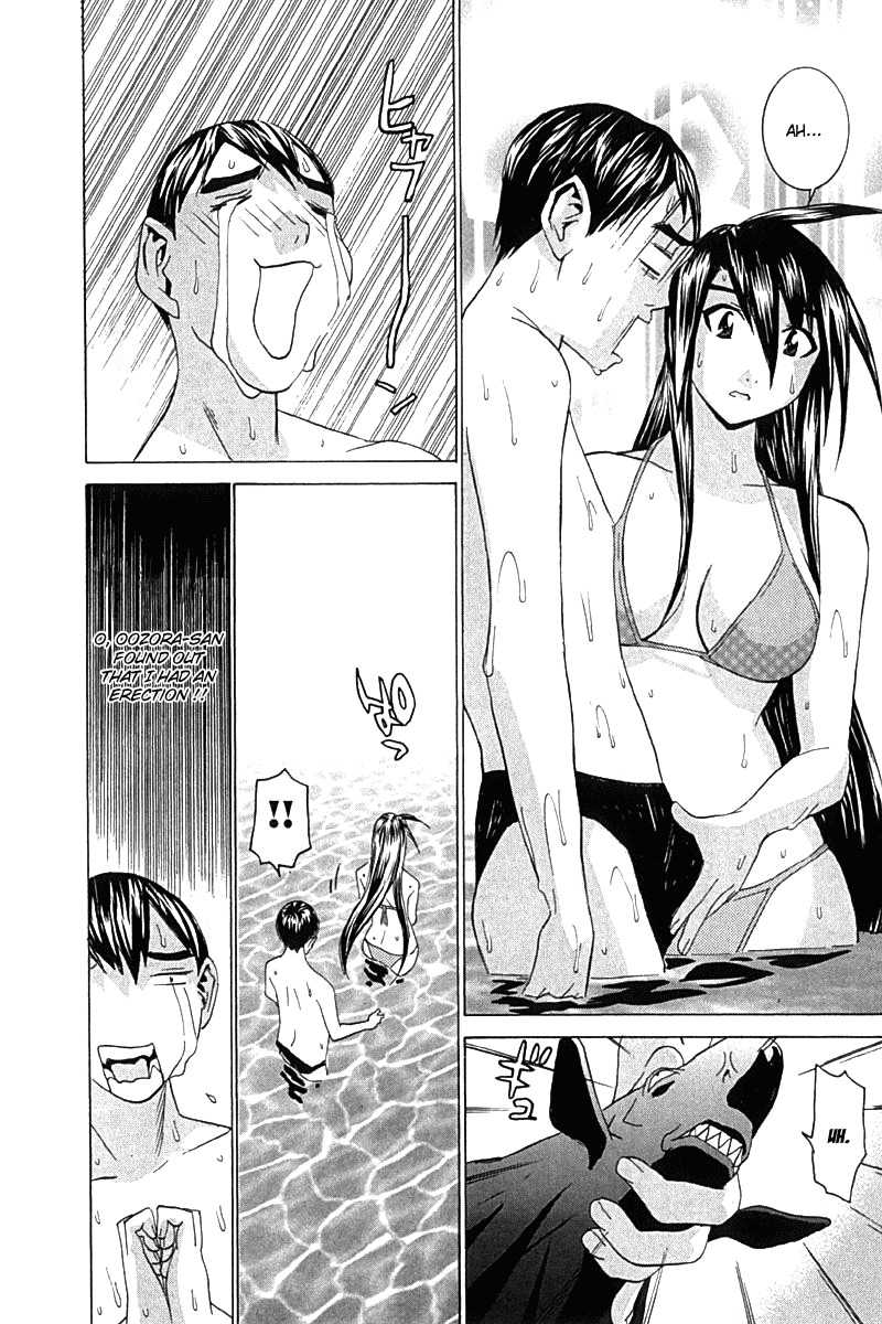 No Bra Chapter 25 page 24 - Chapter 25: Excursion to Hawaii!!