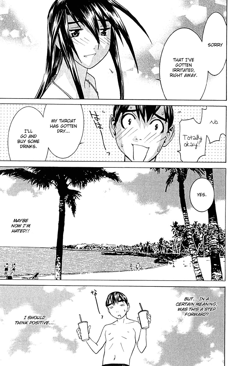 No Bra Chapter 25 page 25 - Chapter 25: Excursion to Hawaii!!