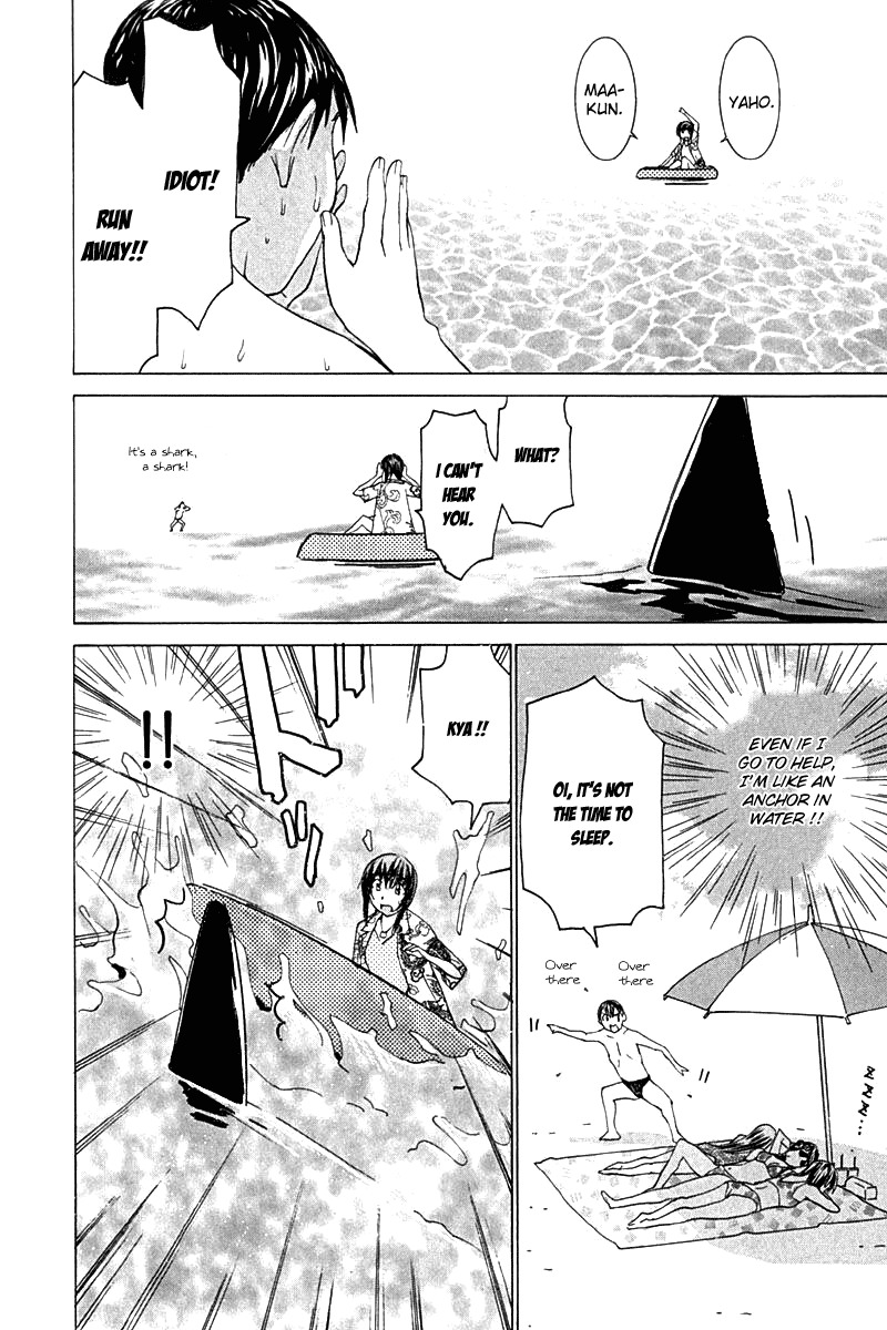 No Bra Chapter 25 page 28 - Chapter 25: Excursion to Hawaii!!
