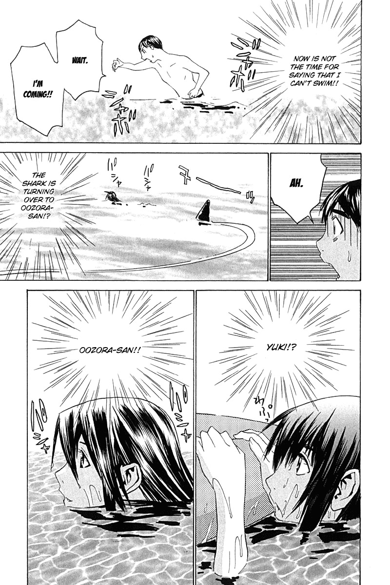 No Bra Chapter 25 page 29 - Chapter 25: Excursion to Hawaii!!