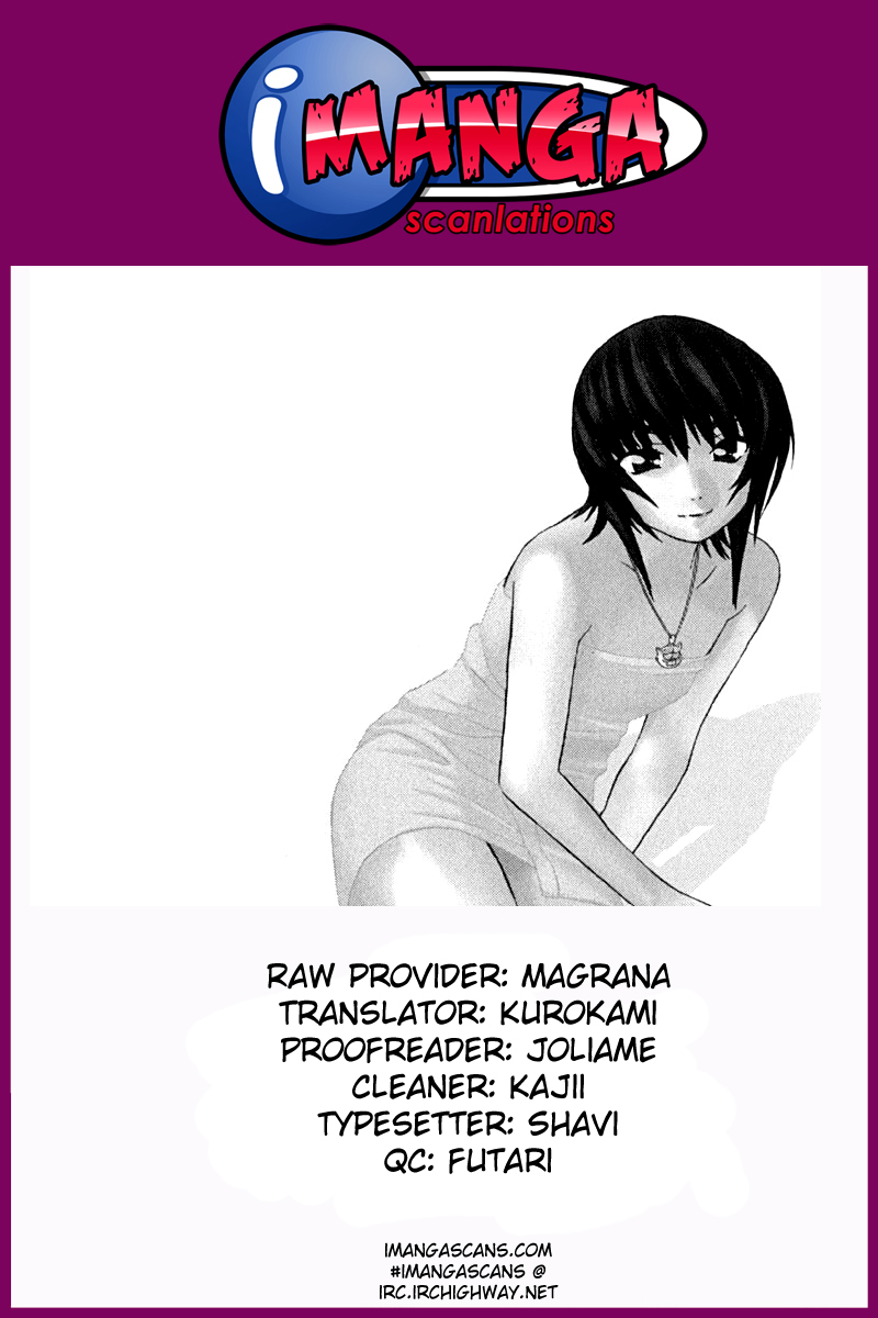 No Bra Chapter 25 page 31 - Chapter 25: Excursion to Hawaii!!