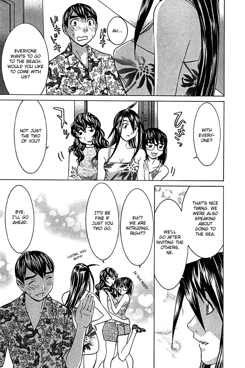 No Bra Chapter 25 page 7 - Chapter 25: Excursion to Hawaii!!