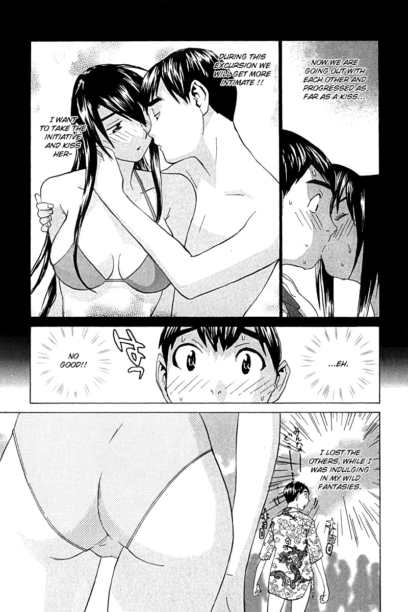 No Bra Chapter 25 page 9 - Chapter 25: Excursion to Hawaii!!