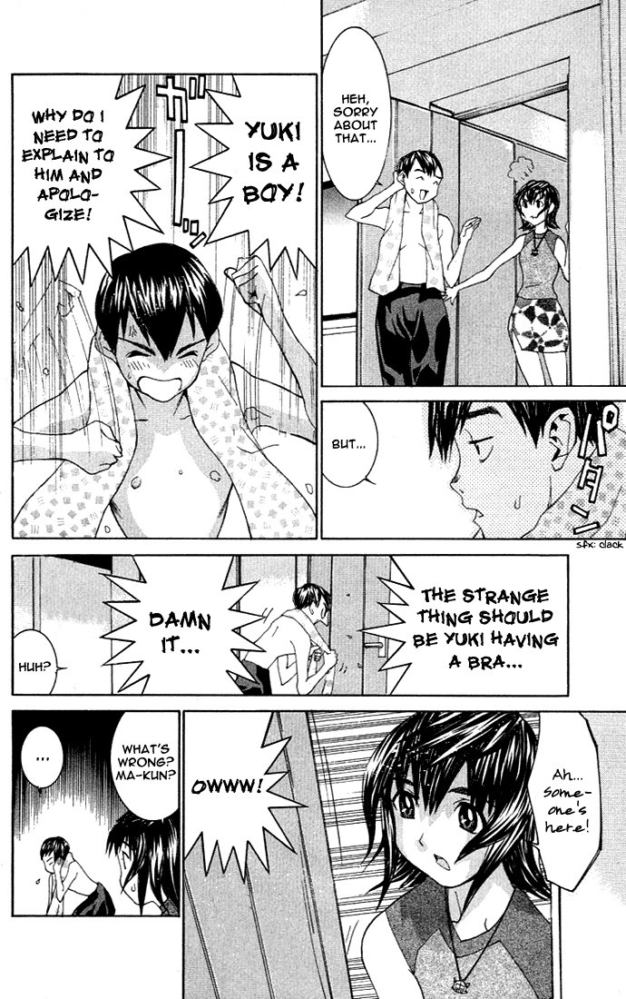 No Bra Chapter 3 page 11 - Chapter 3: Proof of Being Male!?