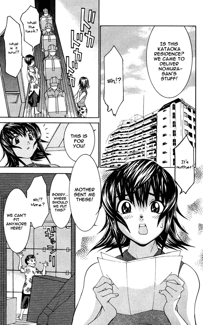 No Bra Chapter 3 page 12 - Chapter 3: Proof of Being Male!?