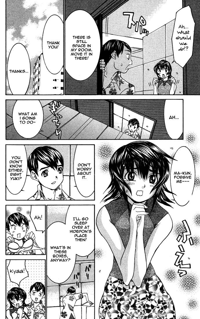 No Bra Chapter 3 page 13 - Chapter 3: Proof of Being Male!?