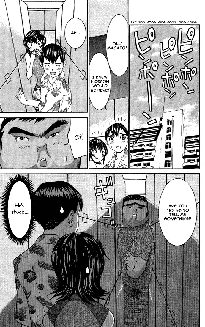 No Bra Chapter 3 page 14 - Chapter 3: Proof of Being Male!?