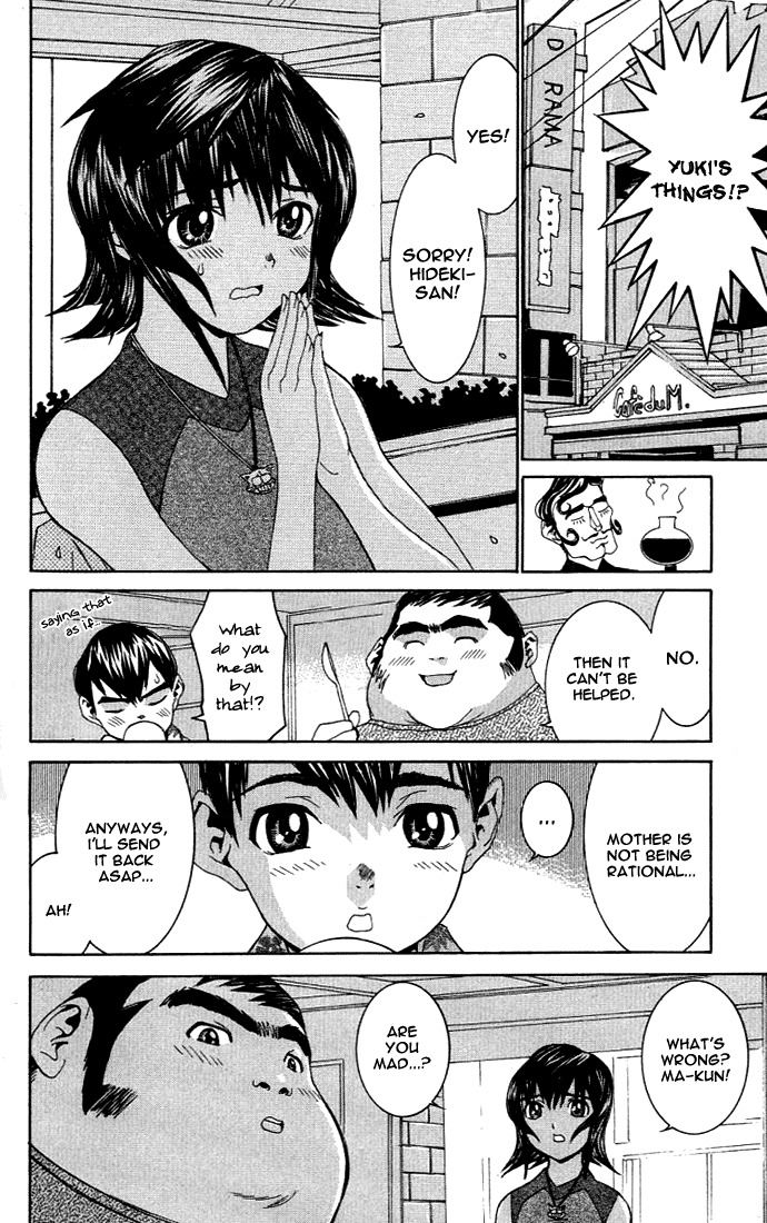 No Bra Chapter 3 page 15 - Chapter 3: Proof of Being Male!?