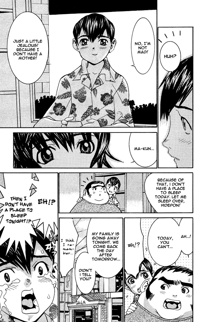 No Bra Chapter 3 page 16 - Chapter 3: Proof of Being Male!?