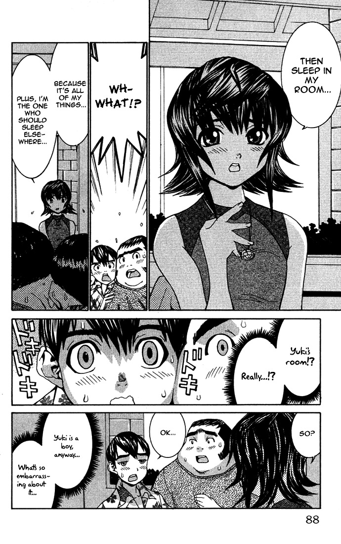 No Bra Chapter 3 page 17 - Chapter 3: Proof of Being Male!?