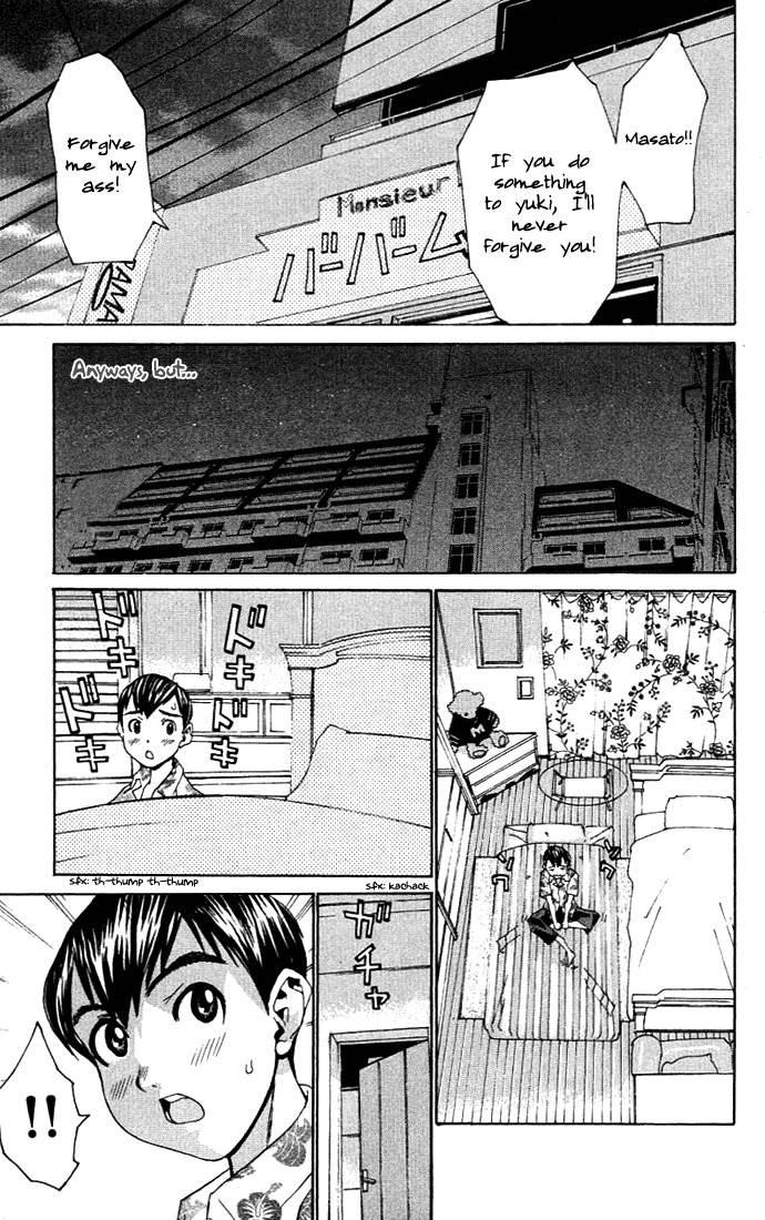 No Bra Chapter 3 page 18 - Chapter 3: Proof of Being Male!?