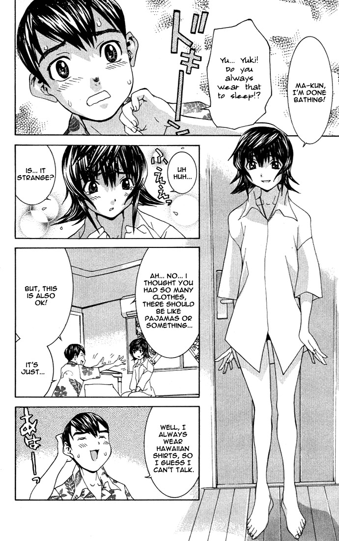No Bra Chapter 3 page 19 - Chapter 3: Proof of Being Male!?