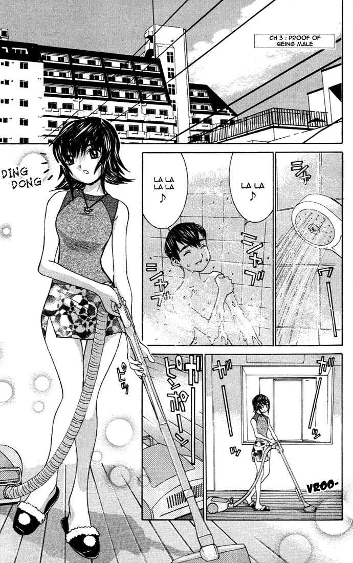 No Bra Chapter 3 page 2 - Chapter 3: Proof of Being Male!?