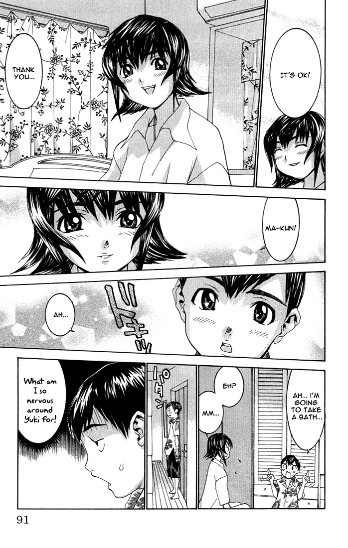No Bra Chapter 3 page 20 - Chapter 3: Proof of Being Male!?