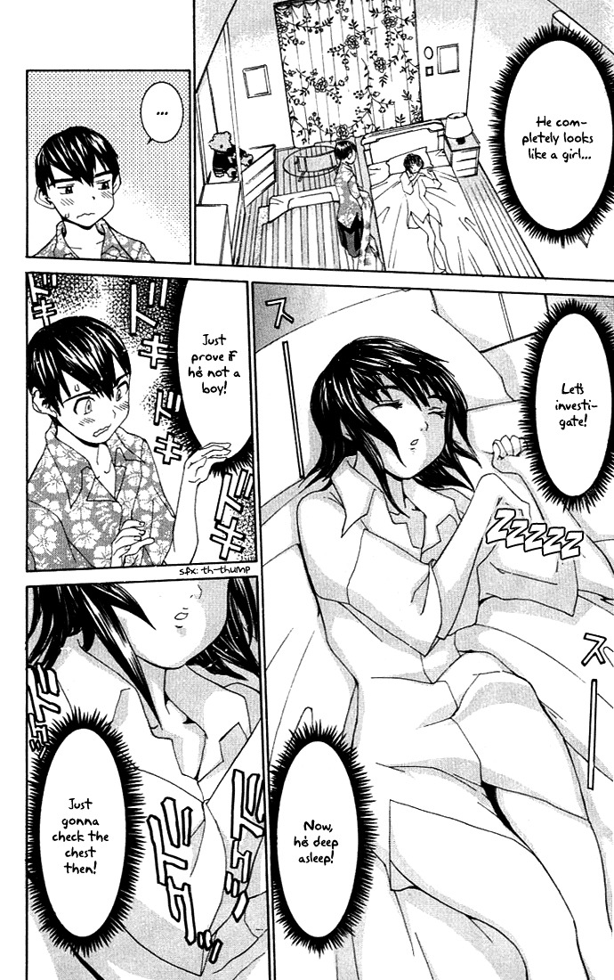 No Bra Chapter 3 page 23 - Chapter 3: Proof of Being Male!?