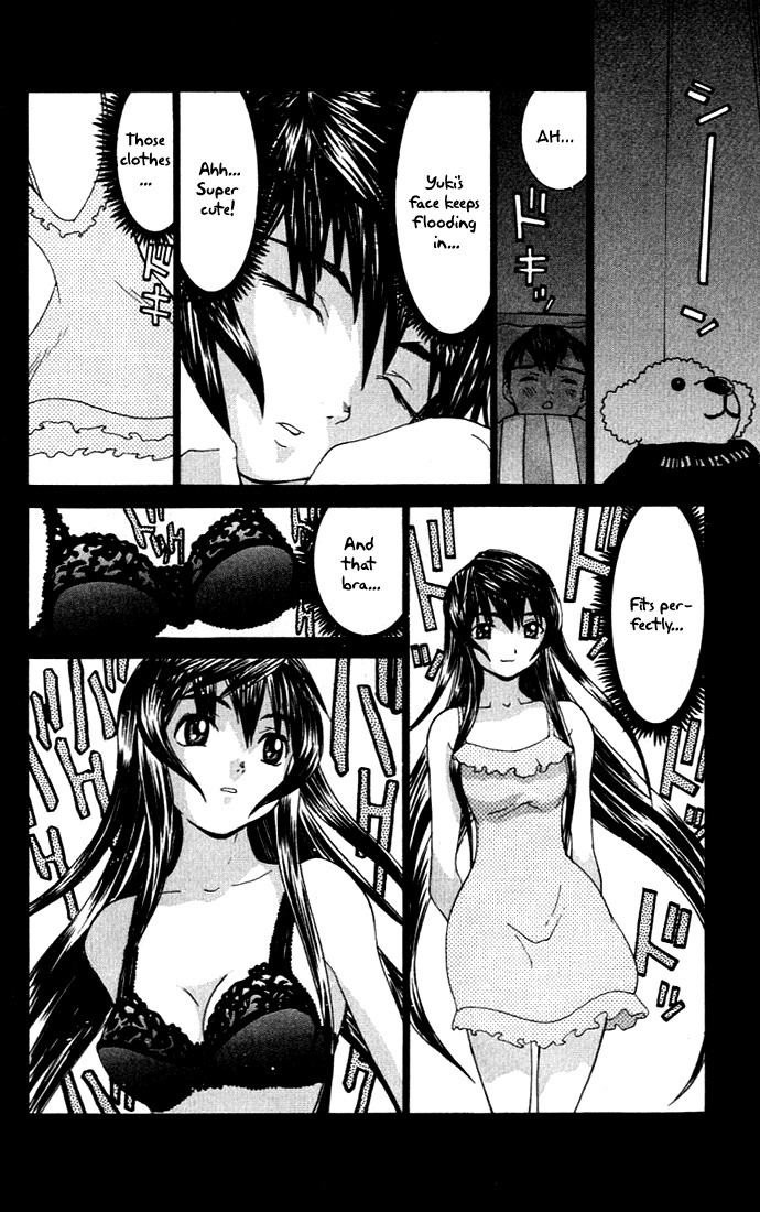No Bra Chapter 3 page 25 - Chapter 3: Proof of Being Male!?