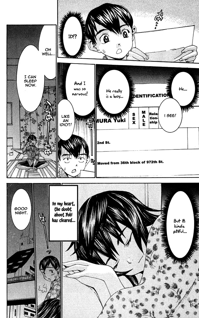 No Bra Chapter 3 page 27 - Chapter 3: Proof of Being Male!?
