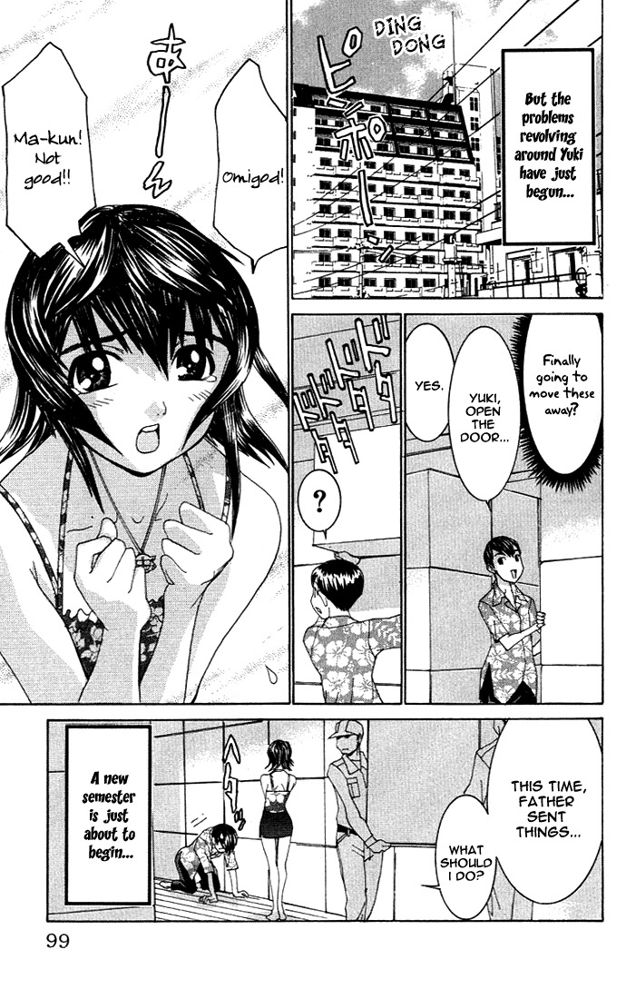 No Bra Chapter 3 page 28 - Chapter 3: Proof of Being Male!?