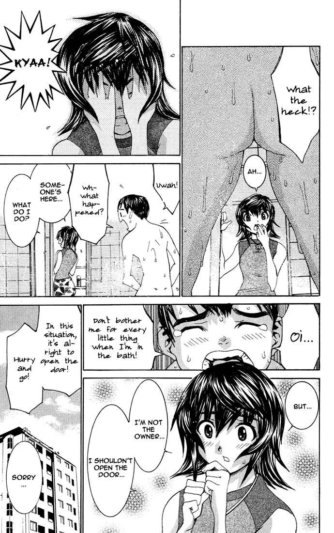 No Bra Chapter 3 page 4 - Chapter 3: Proof of Being Male!?