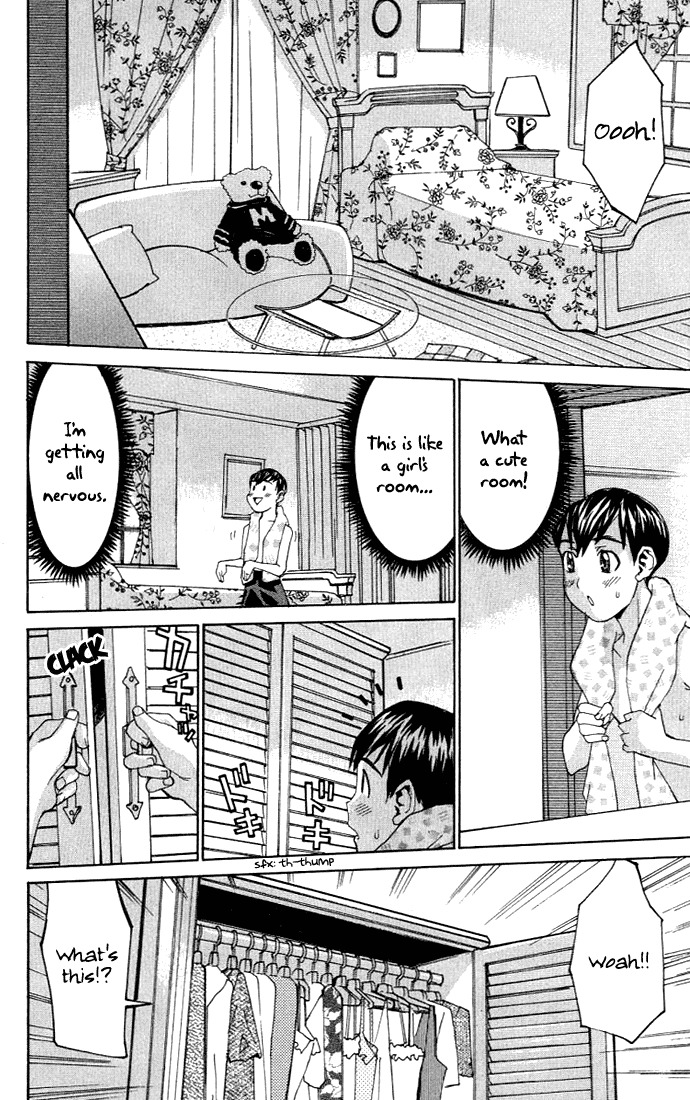 No Bra Chapter 3 page 7 - Chapter 3: Proof of Being Male!?
