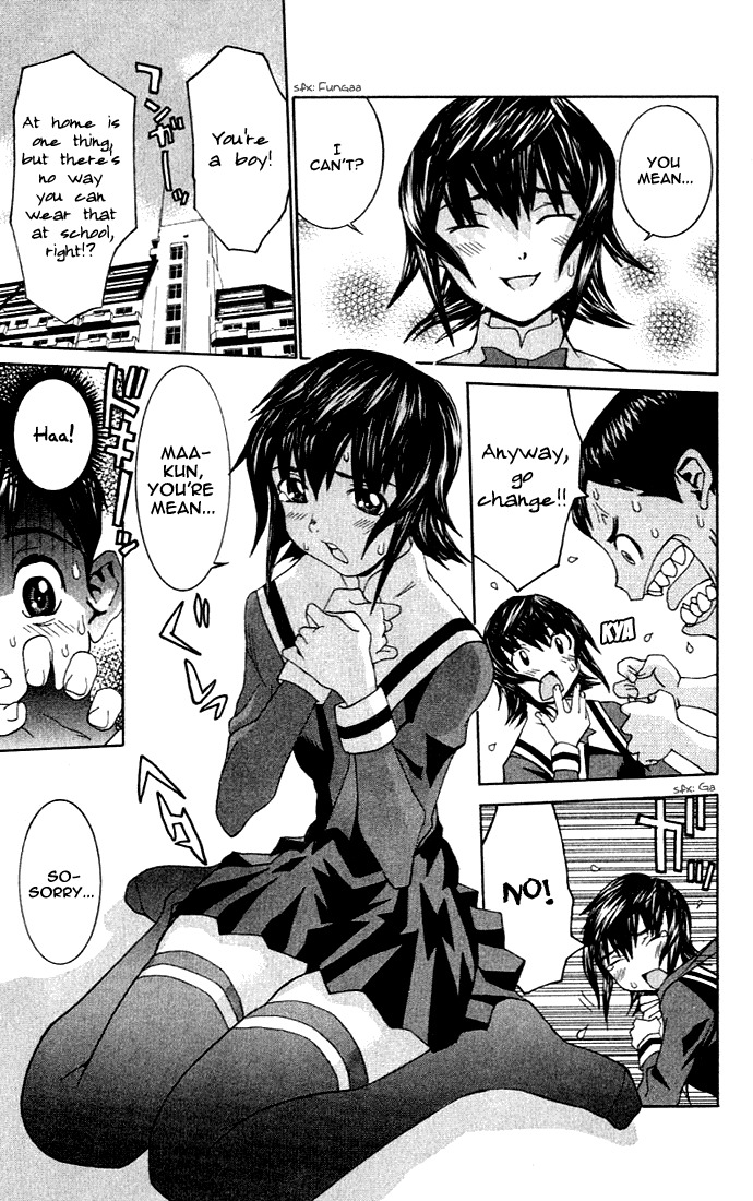 No Bra Chapter 4 page 1 - Chapter 4: Uniform's Resolution!!