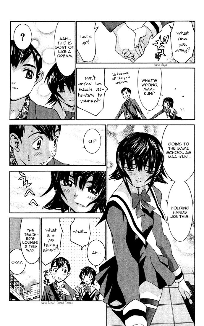 No Bra Chapter 4 page 12 - Chapter 4: Uniform's Resolution!!