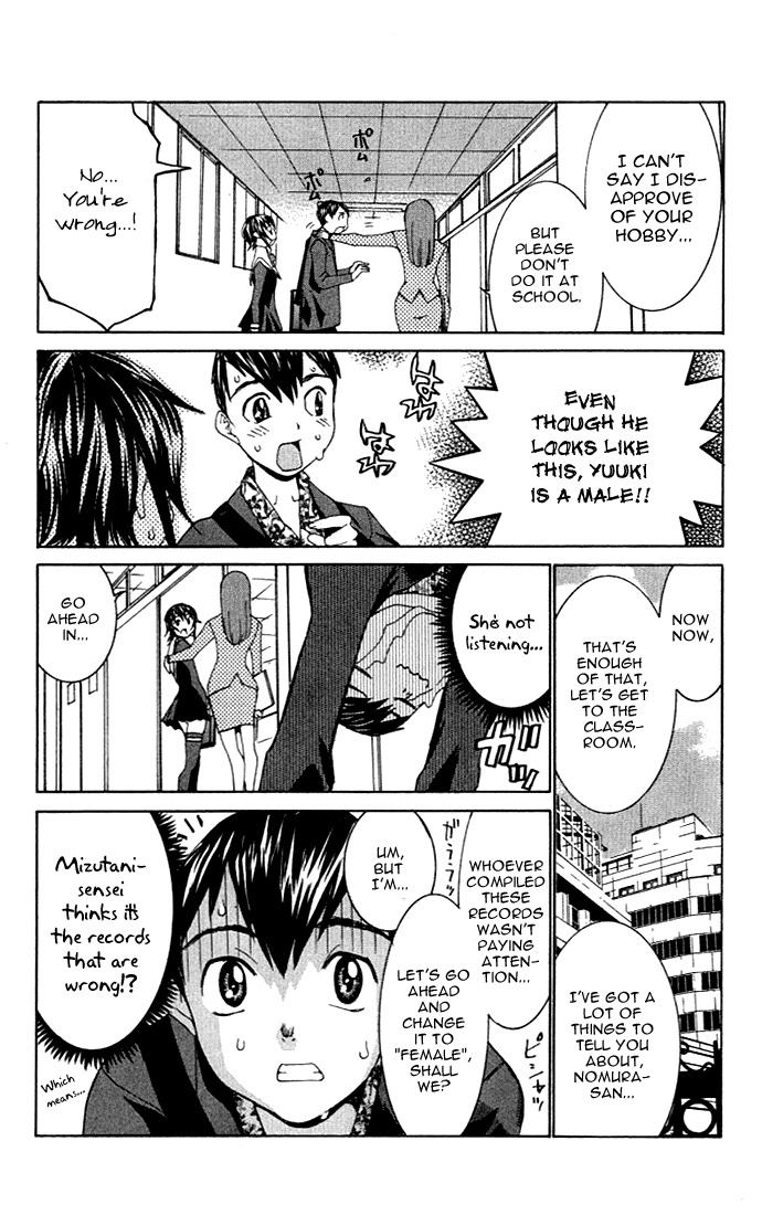 No Bra Chapter 4 page 16 - Chapter 4: Uniform's Resolution!!