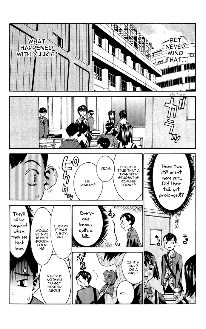 No Bra Chapter 4 page 20 - Chapter 4: Uniform's Resolution!!
