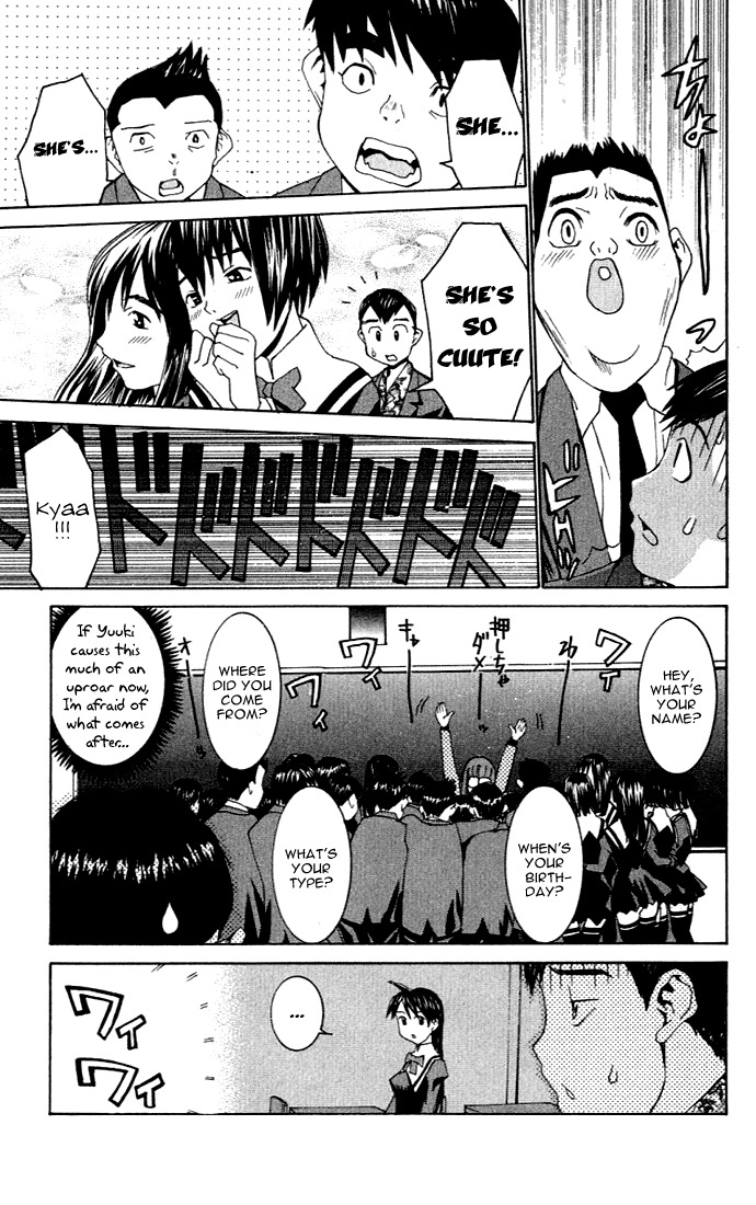 No Bra Chapter 4 page 22 - Chapter 4: Uniform's Resolution!!