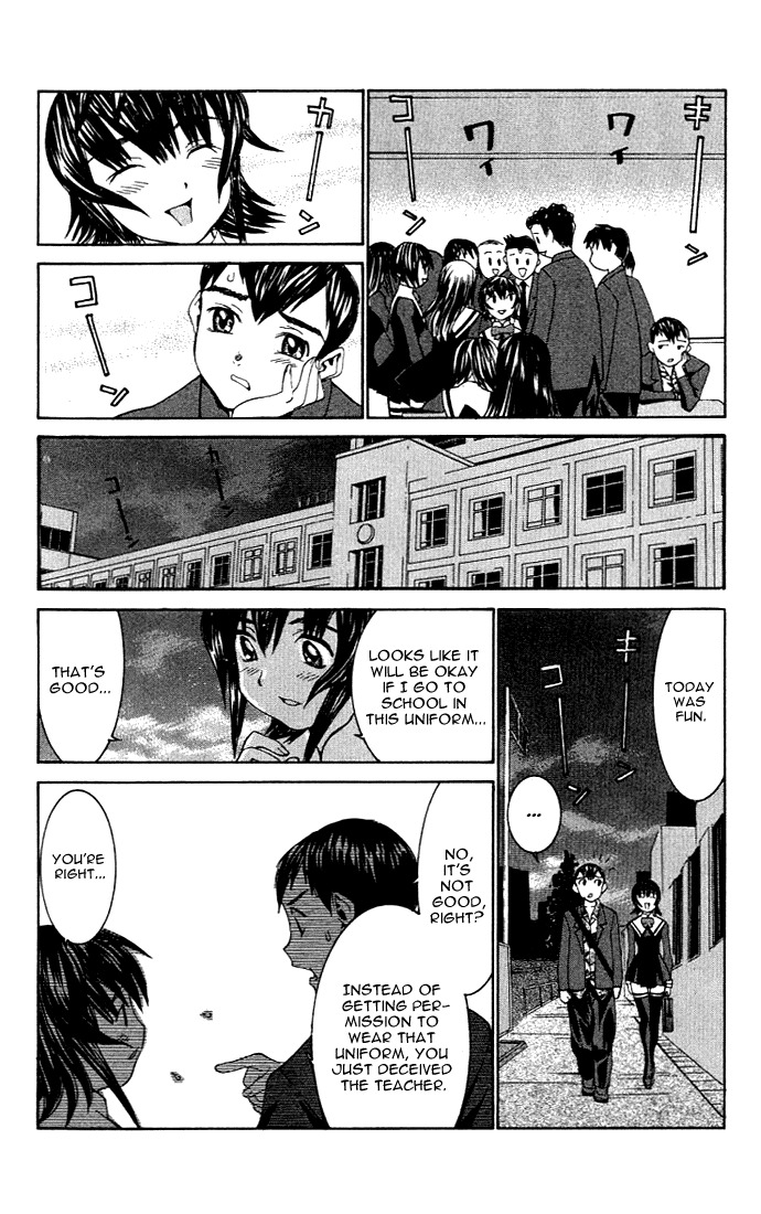 No Bra Chapter 4 page 27 - Chapter 4: Uniform's Resolution!!