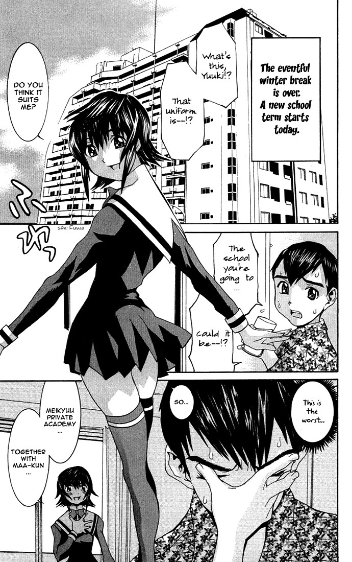 No Bra Chapter 4 page 5 - Chapter 4: Uniform's Resolution!!