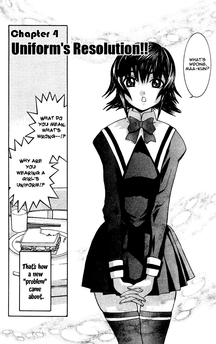 No Bra Chapter 4 page 6 - Chapter 4: Uniform's Resolution!!