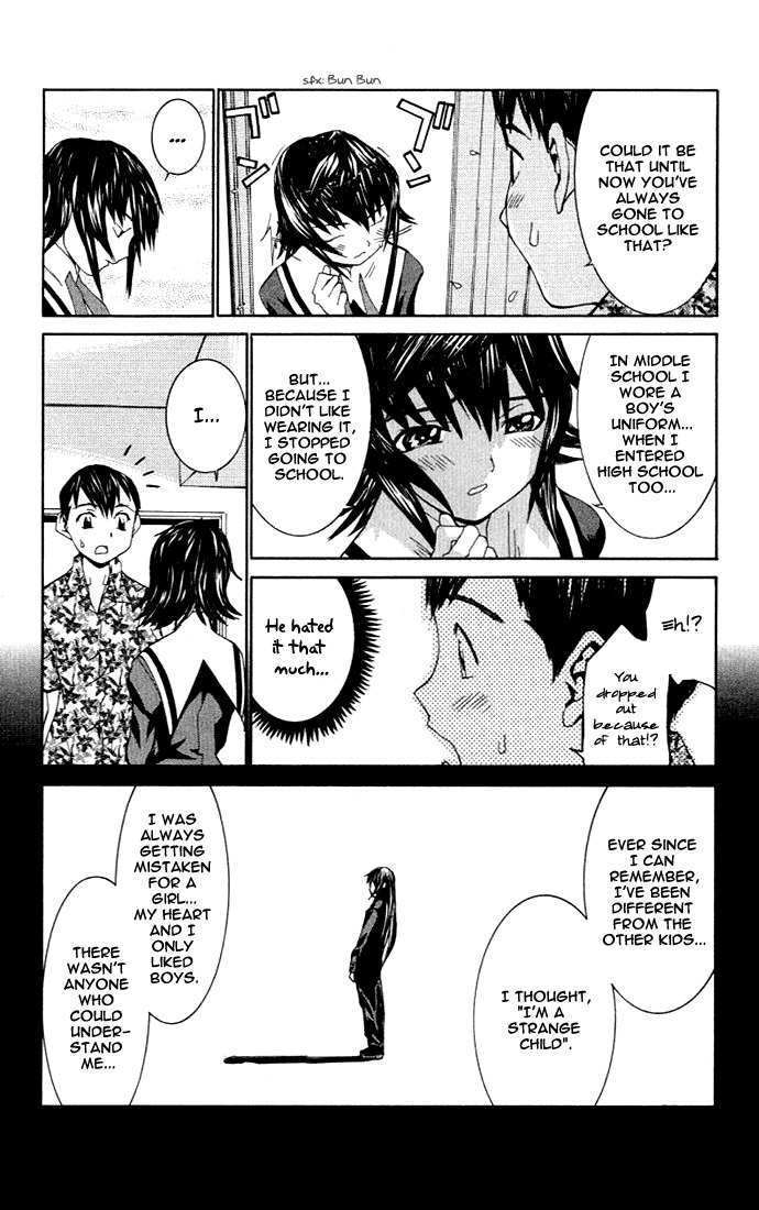 No Bra Chapter 4 page 7 - Chapter 4: Uniform's Resolution!!