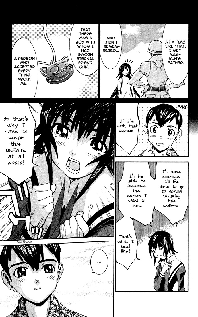 No Bra Chapter 4 page 8 - Chapter 4: Uniform's Resolution!!